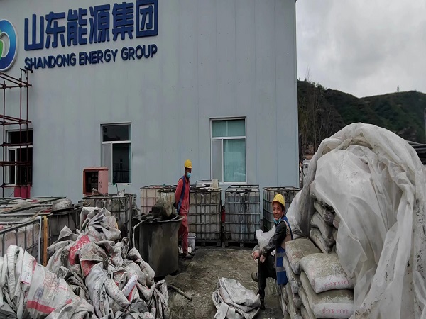 武平厂房地面下沉注浆加固