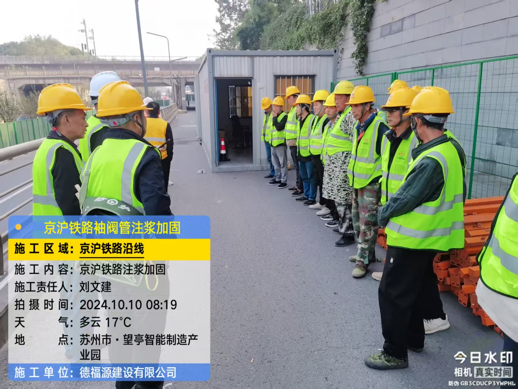 武平哪种地面沉降加固方法最有效？